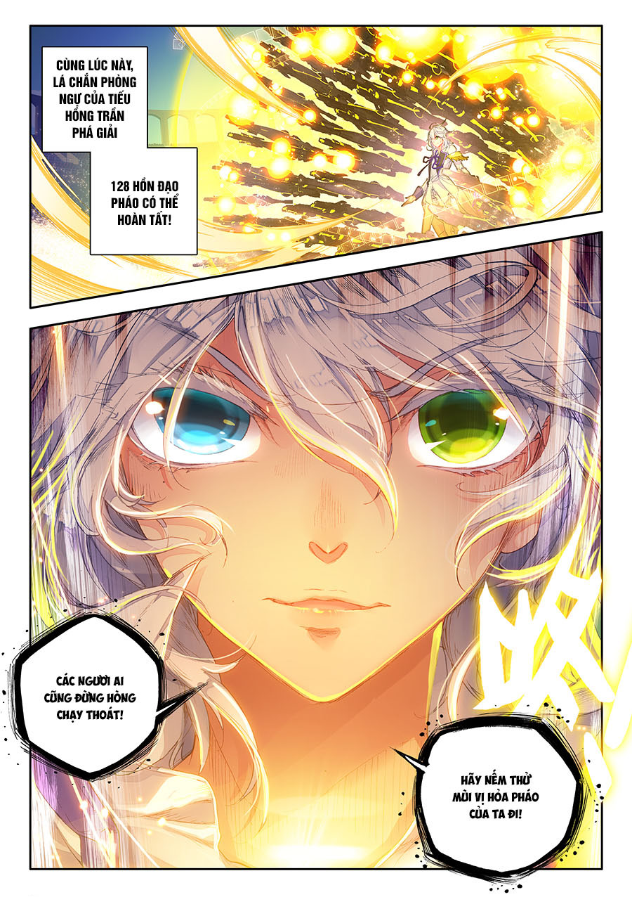 Đấu La Đại Lục 2 Chapter 86 - Trang 2