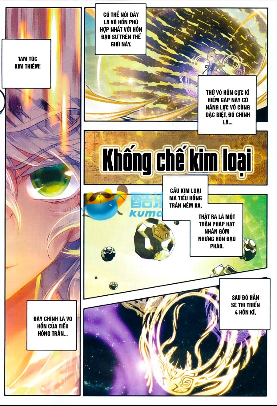 Đấu La Đại Lục 2 Chapter 87 - Trang 2
