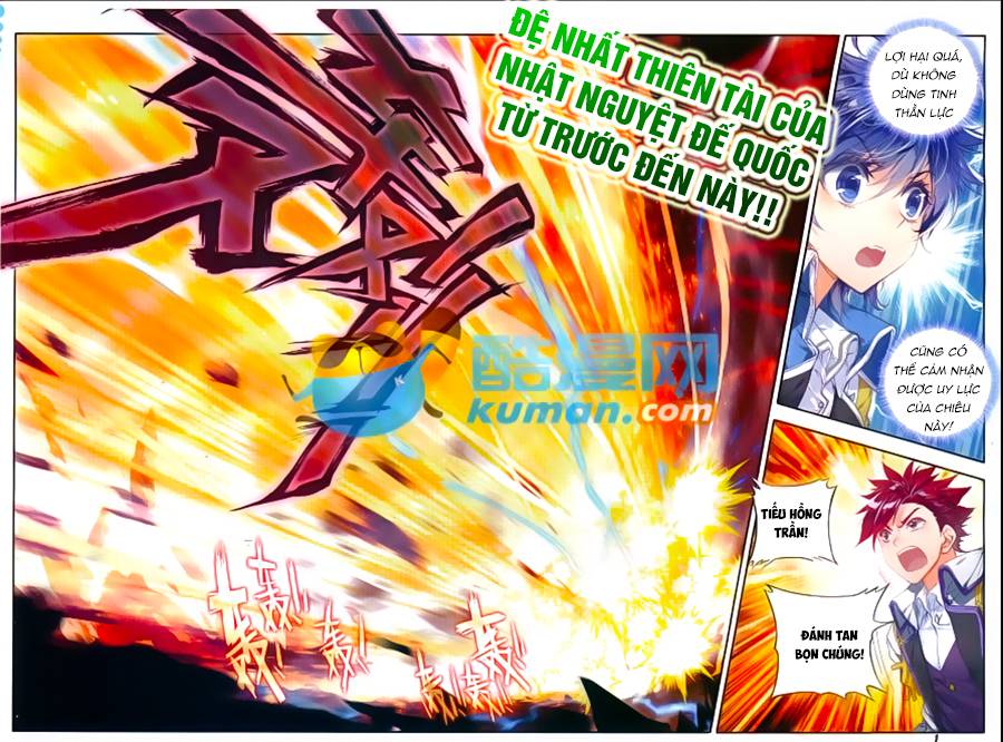 Đấu La Đại Lục 2 Chapter 87 - Trang 2