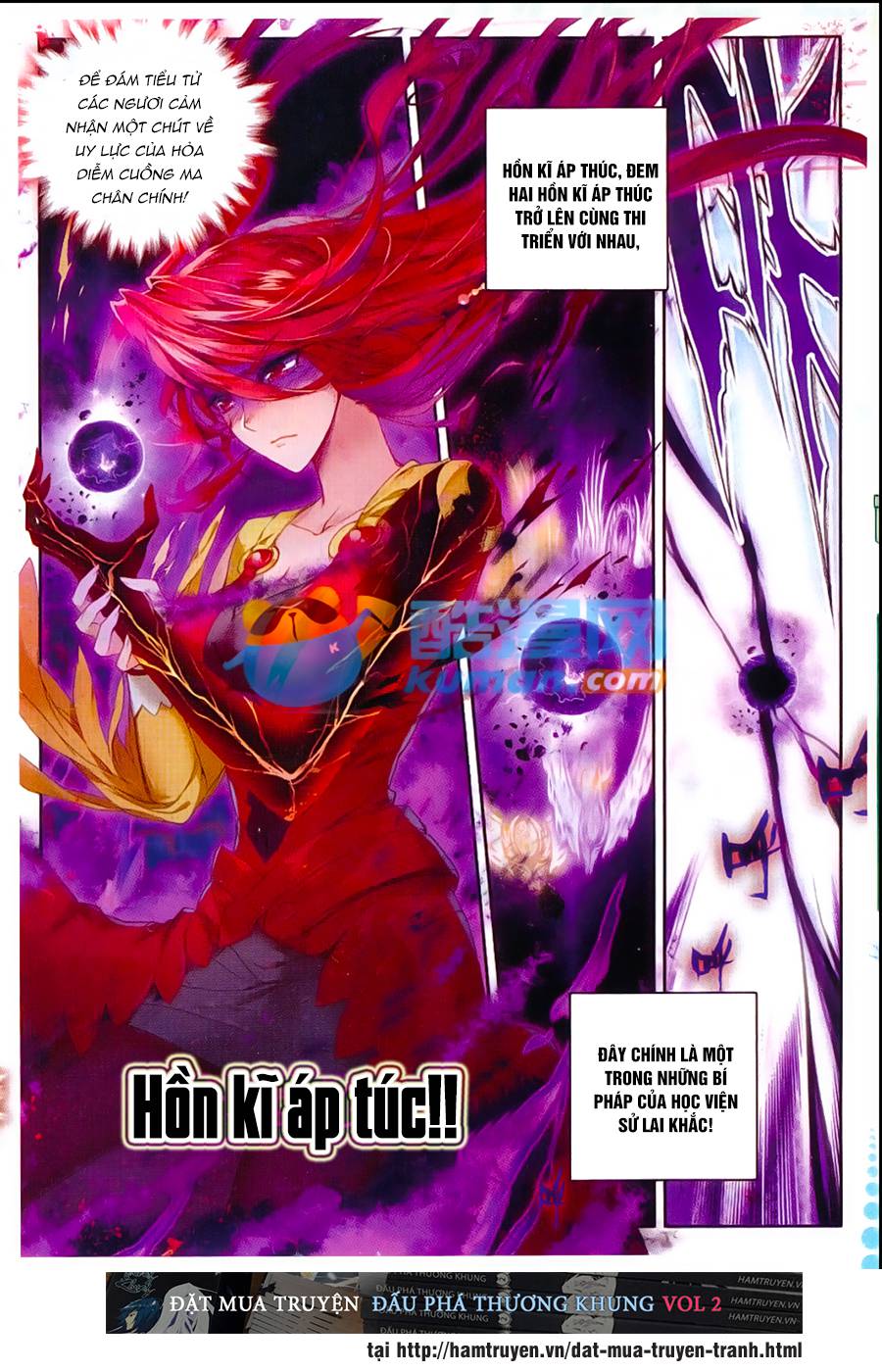 Đấu La Đại Lục 2 Chapter 88 - Trang 2