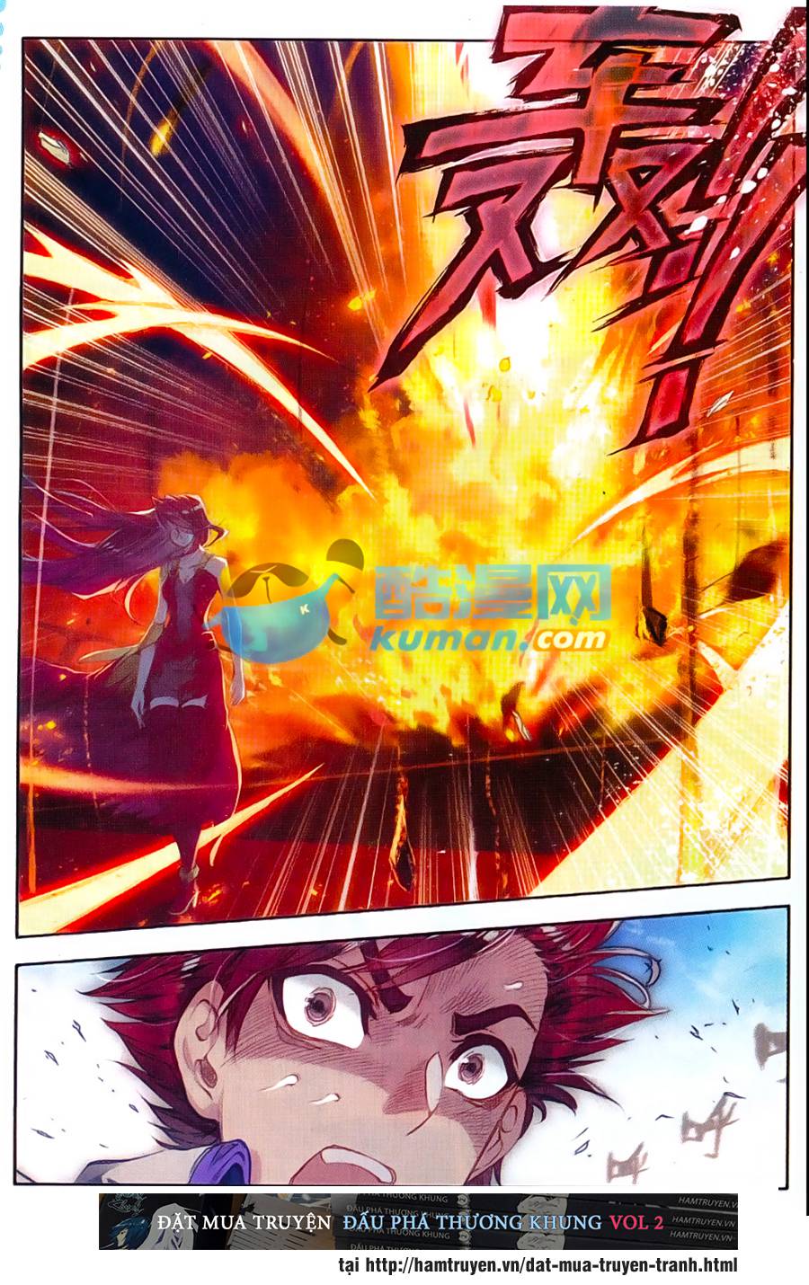 Đấu La Đại Lục 2 Chapter 88 - Trang 2