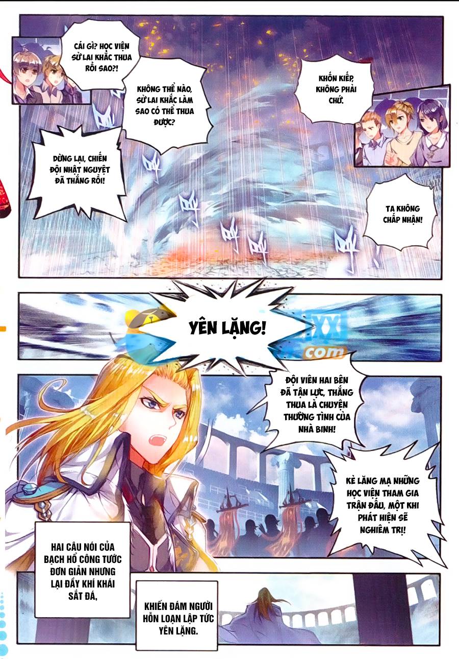 Đấu La Đại Lục 2 Chapter 88 - Trang 2