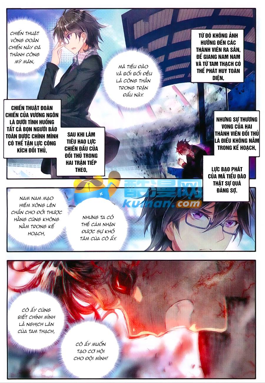 Đấu La Đại Lục 2 Chapter 88 - Trang 2