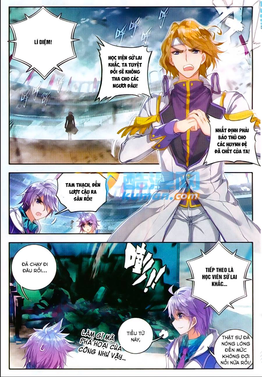 Đấu La Đại Lục 2 Chapter 88 - Trang 2