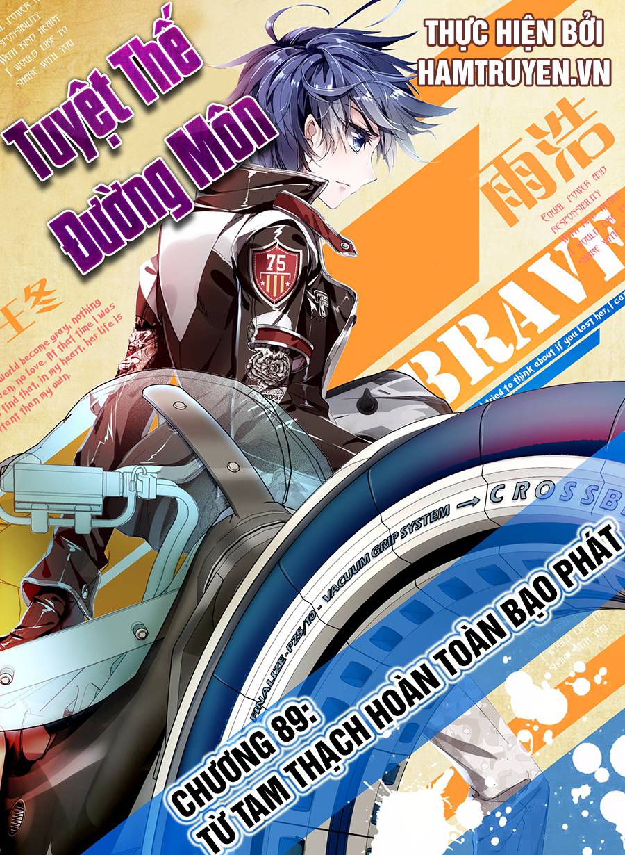 Đấu La Đại Lục 2 Chapter 89 - Trang 2