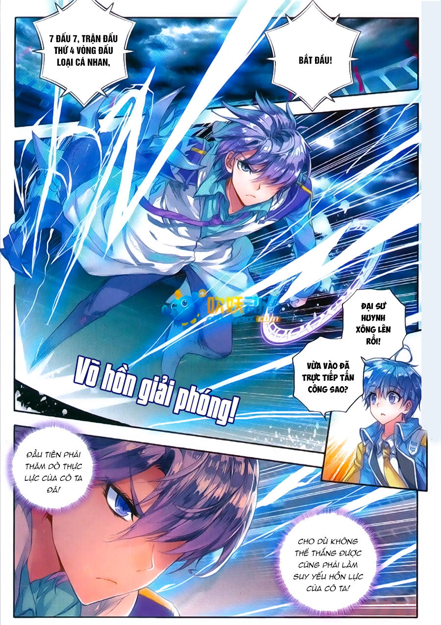 Đấu La Đại Lục 2 Chapter 91 - Trang 2