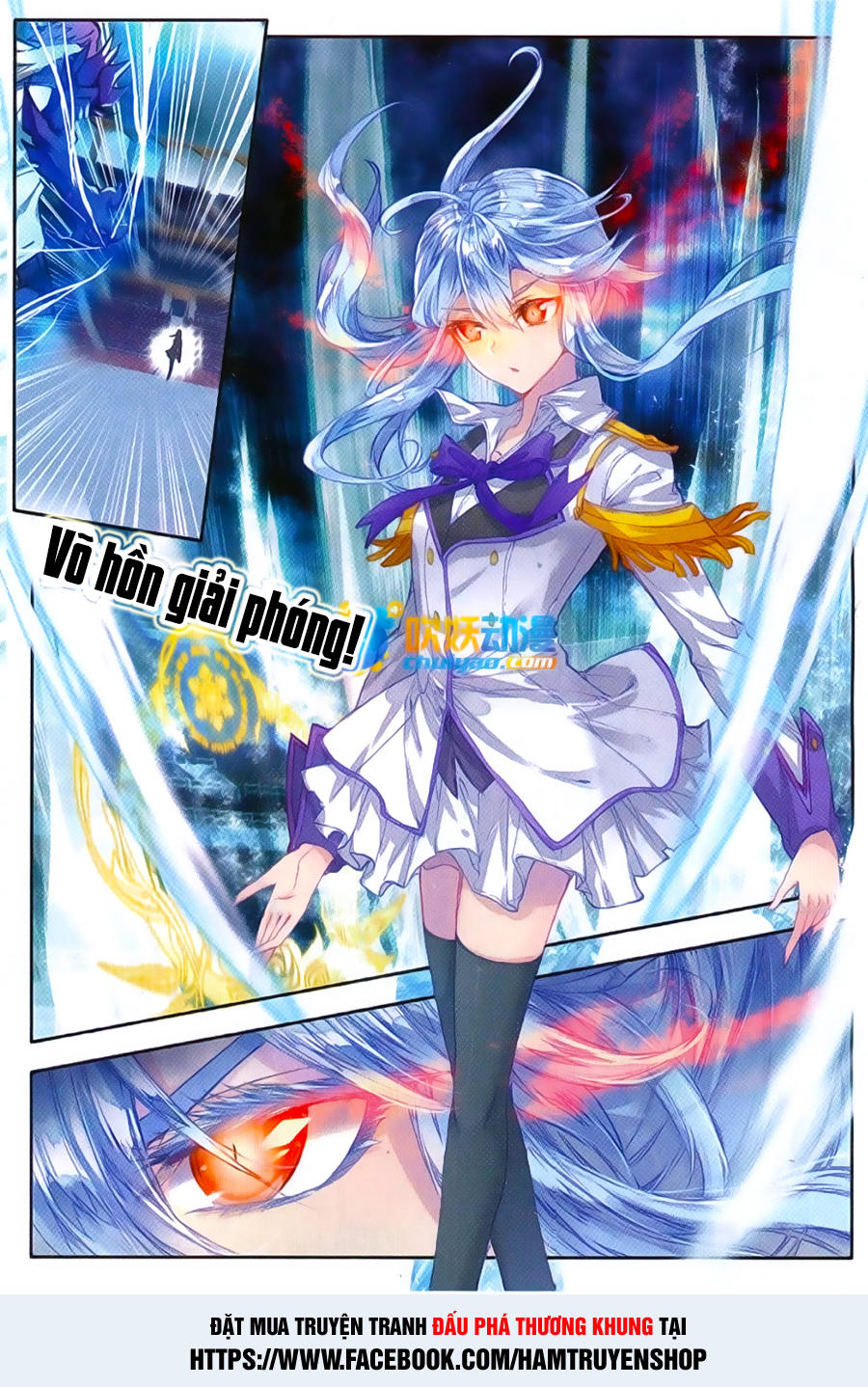 Đấu La Đại Lục 2 Chapter 91 - Trang 2