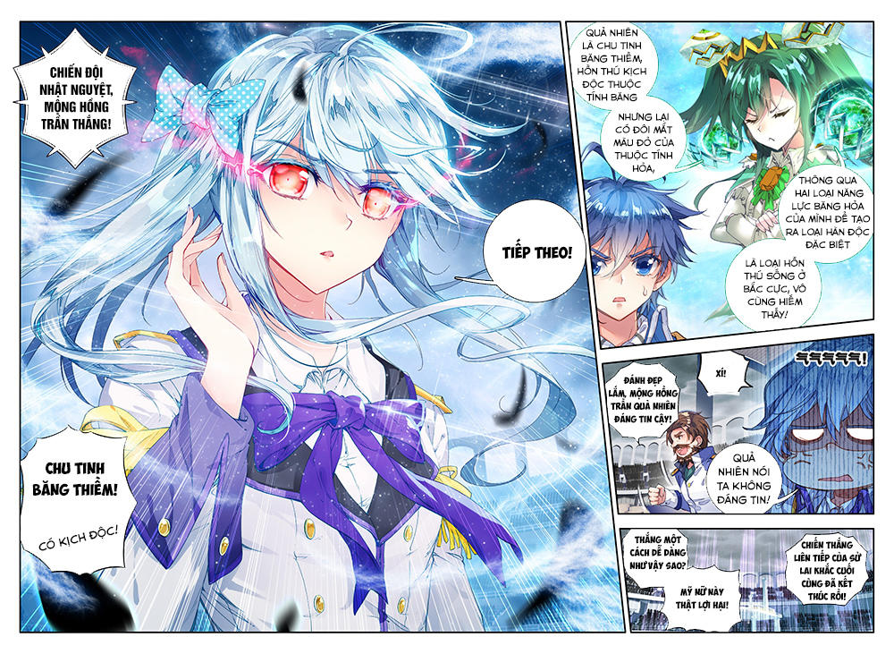 Đấu La Đại Lục 2 Chapter 91 - Trang 2