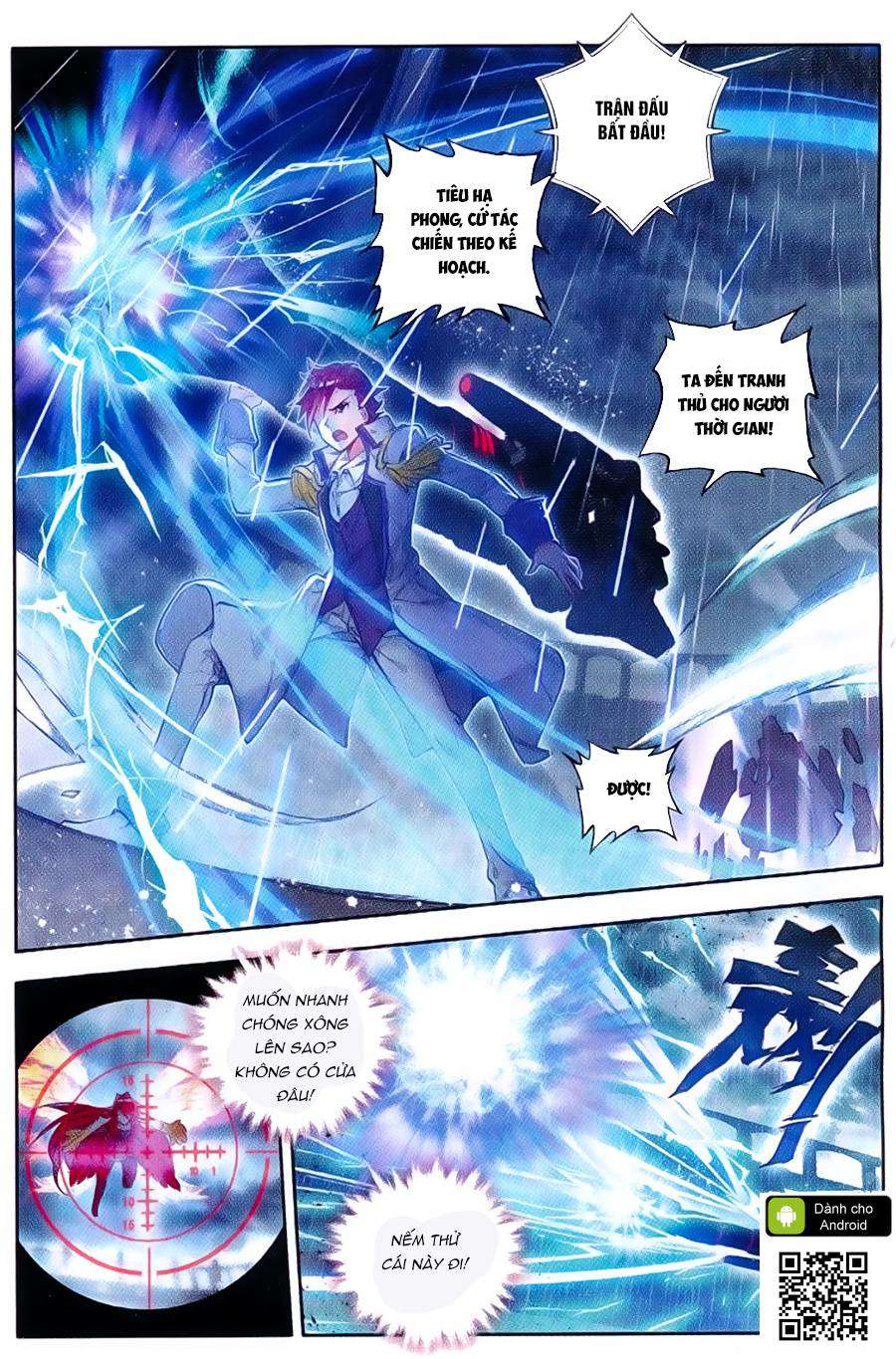 Đấu La Đại Lục 2 Chapter 93 - Trang 2
