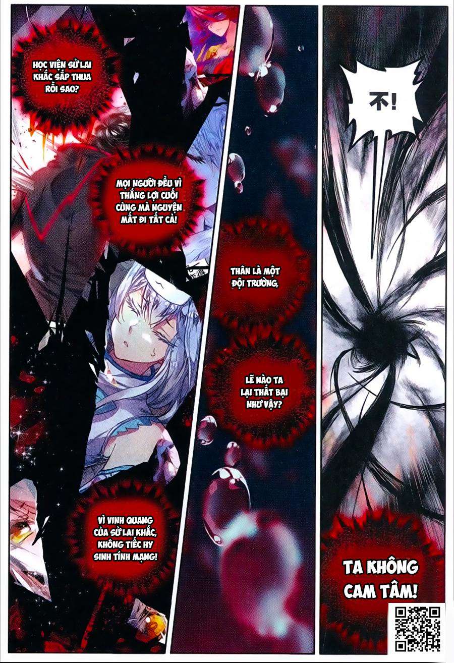 Đấu La Đại Lục 2 Chapter 93 - Trang 2