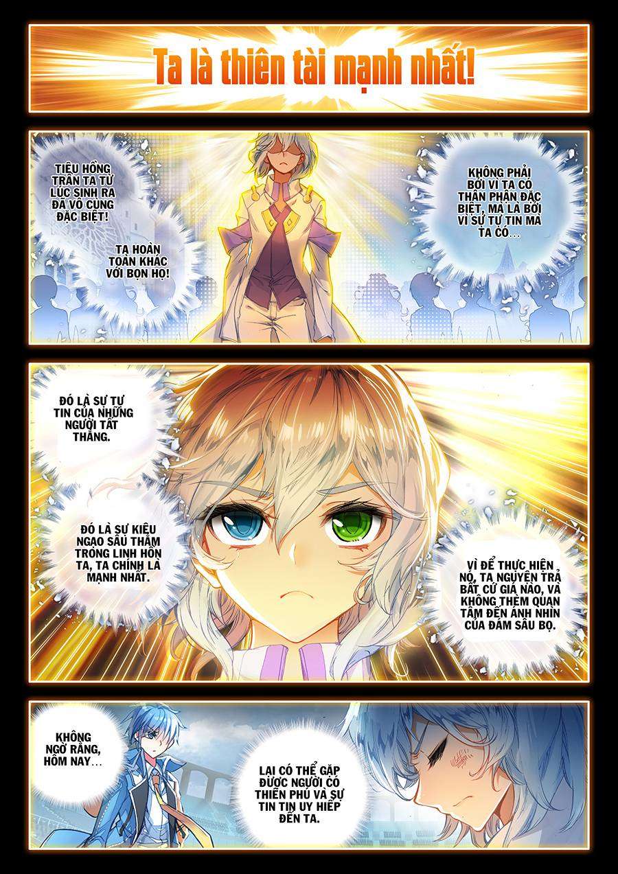 Đấu La Đại Lục 2 Chapter 96 - Trang 2