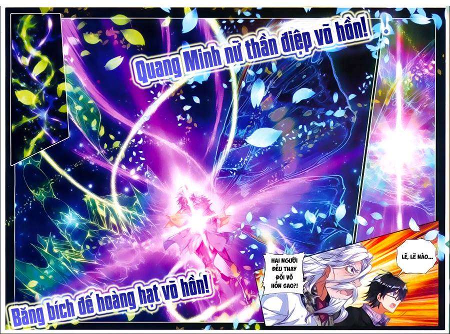 Đấu La Đại Lục 2 Chapter 96 - Trang 2