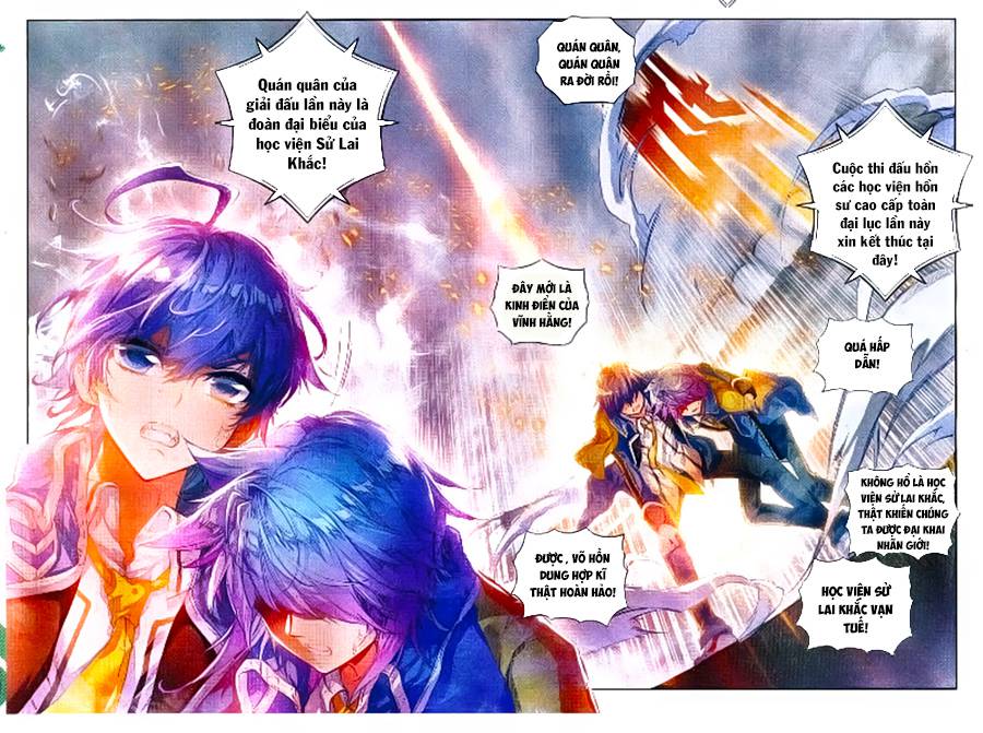 Đấu La Đại Lục 2 Chapter 97 - Trang 2