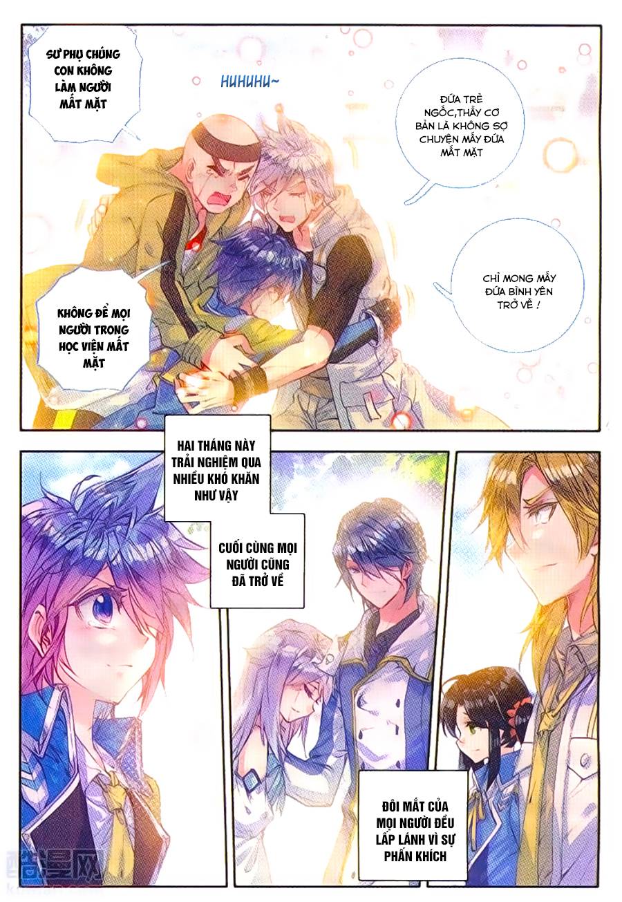 Đấu La Đại Lục 2 Chapter 98 - Trang 2