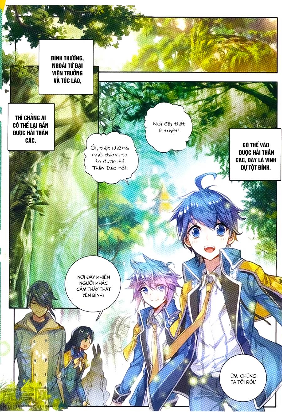 Đấu La Đại Lục 2 Chapter 99 - Trang 2