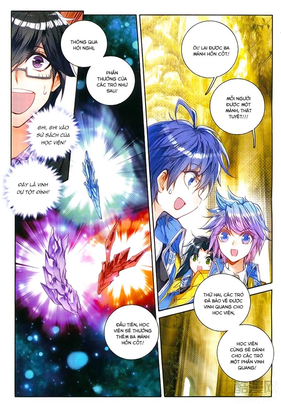 Đấu La Đại Lục 2 Chapter 99 - Trang 2