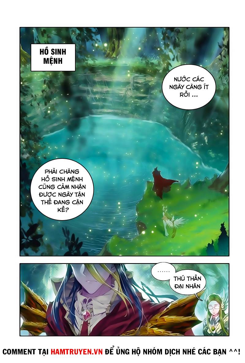 Đấu La Đại Lục 3 Chapter 1 - Trang 2