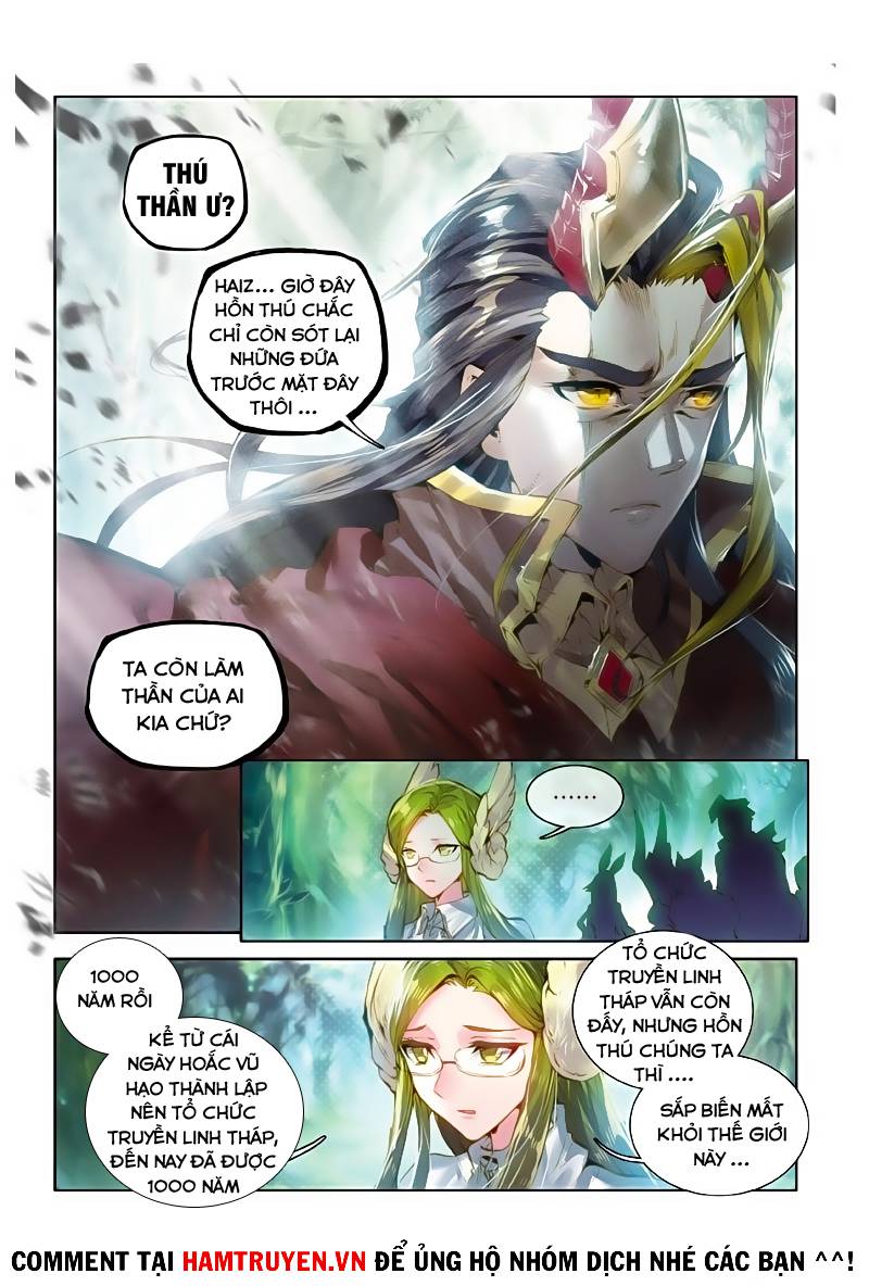 Đấu La Đại Lục 3 Chapter 1 - Trang 2