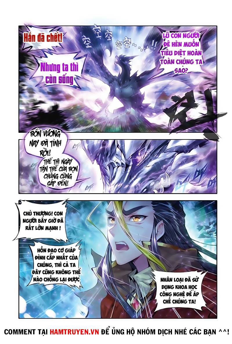 Đấu La Đại Lục 3 Chapter 1 - Trang 2