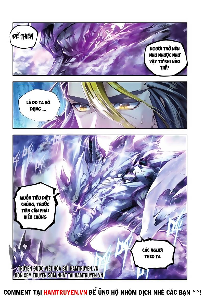 Đấu La Đại Lục 3 Chapter 1 - Trang 2