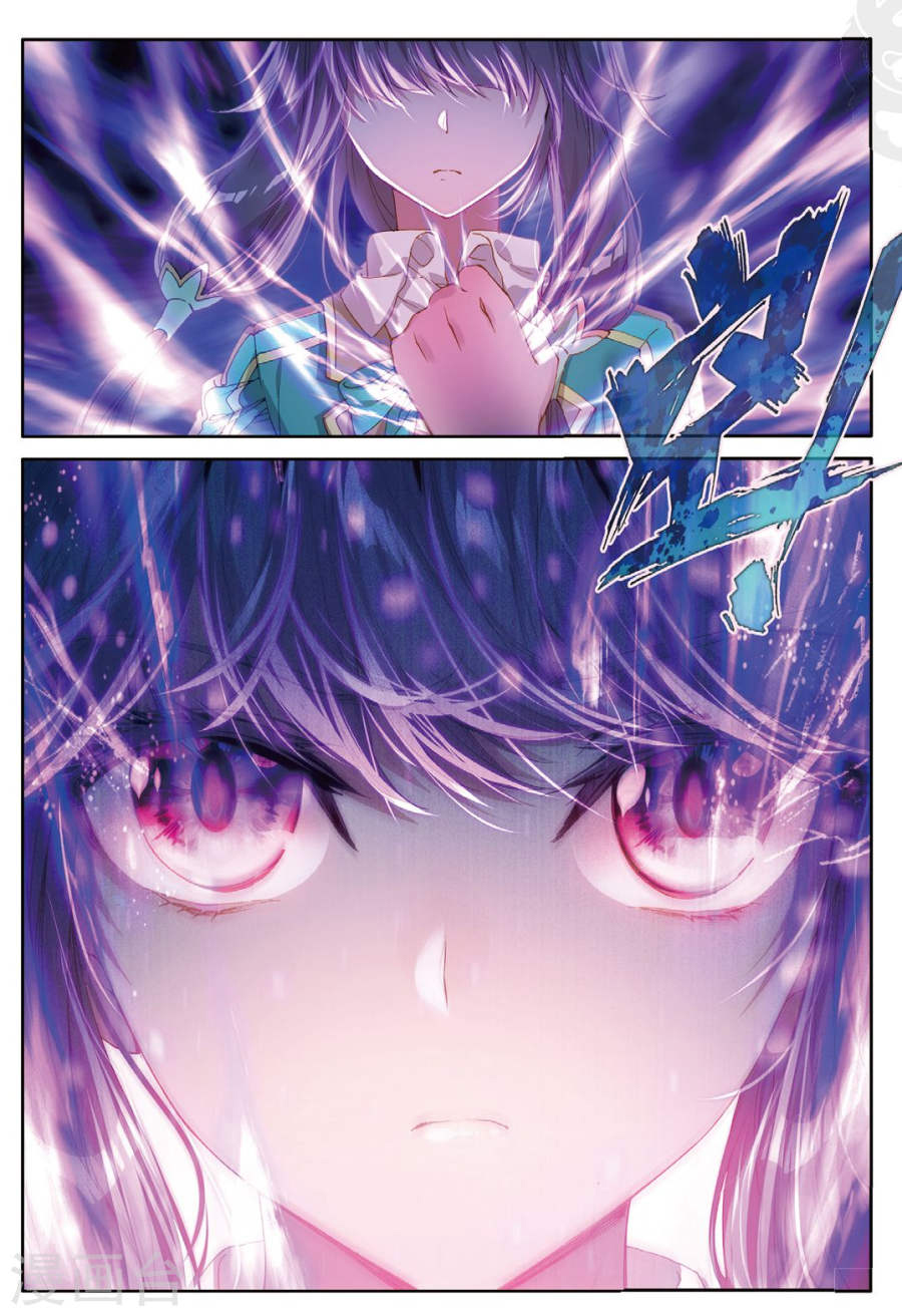 Đấu La Đại Lục 3 Chapter 100 - Trang 2