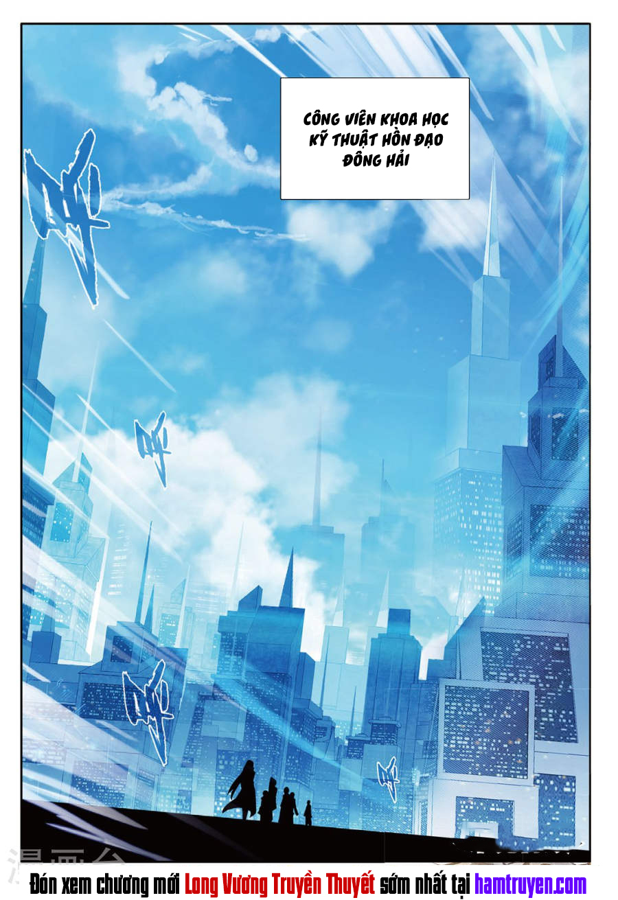Đấu La Đại Lục 3 Chapter 100 - Trang 2