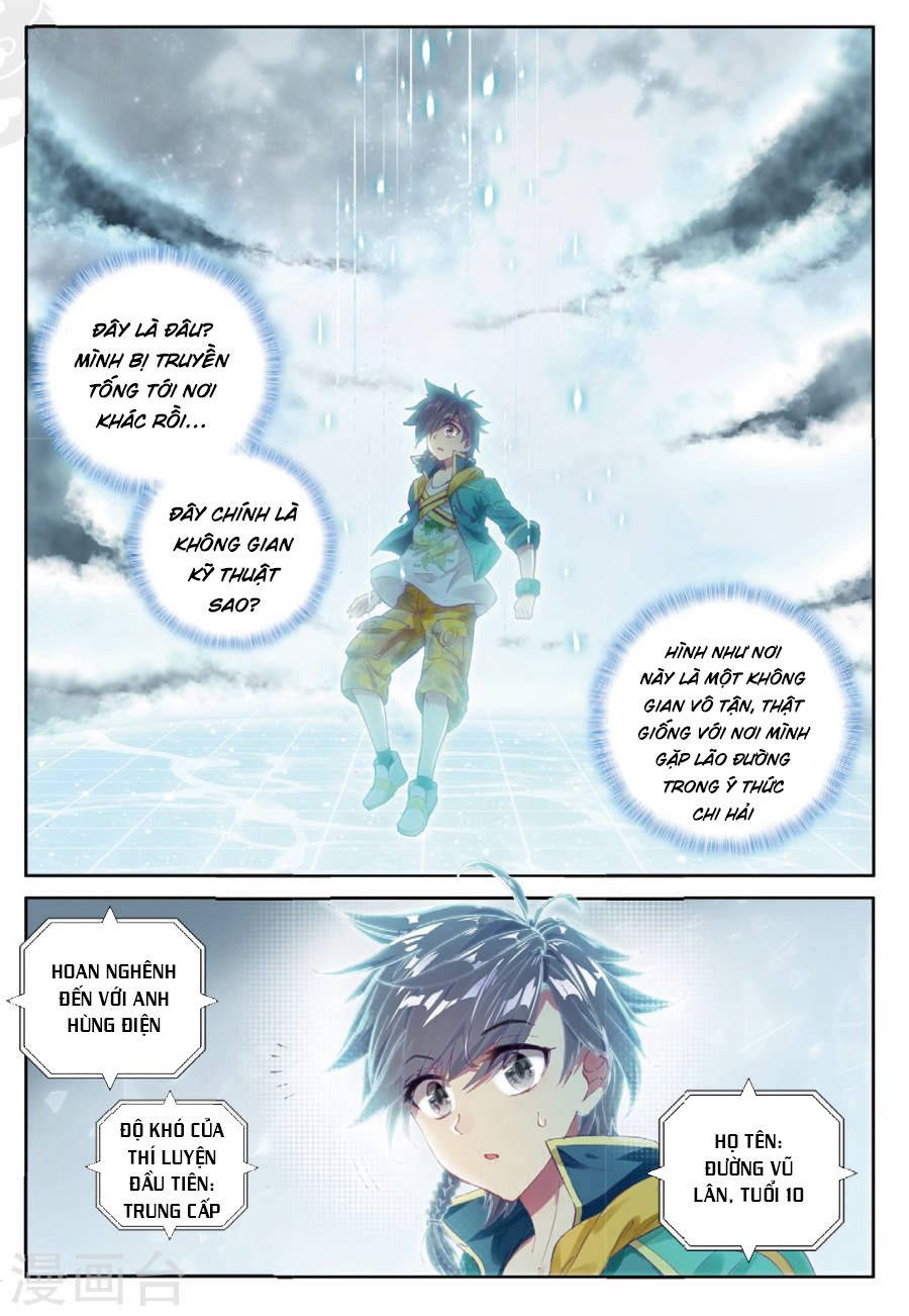 Đấu La Đại Lục 3 Chapter 101 - Trang 2