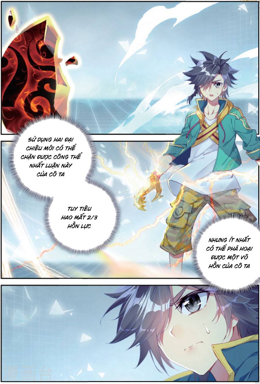 Đấu La Đại Lục 3 Chapter 102 - Trang 2