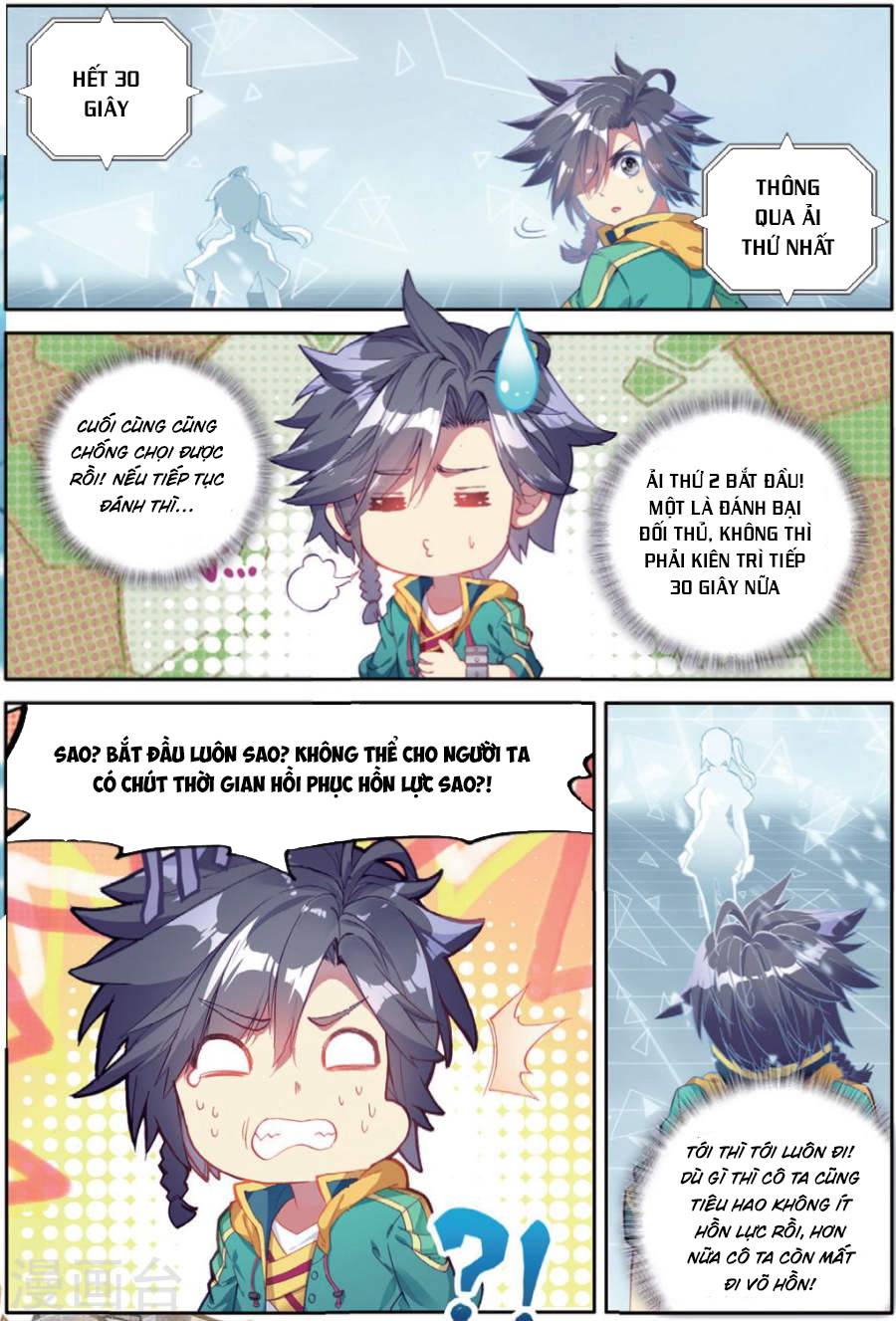 Đấu La Đại Lục 3 Chapter 102 - Trang 2