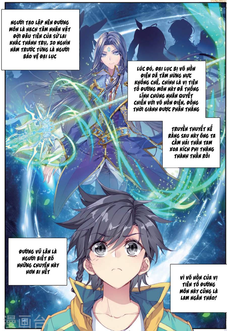 Đấu La Đại Lục 3 Chapter 103 - Trang 2