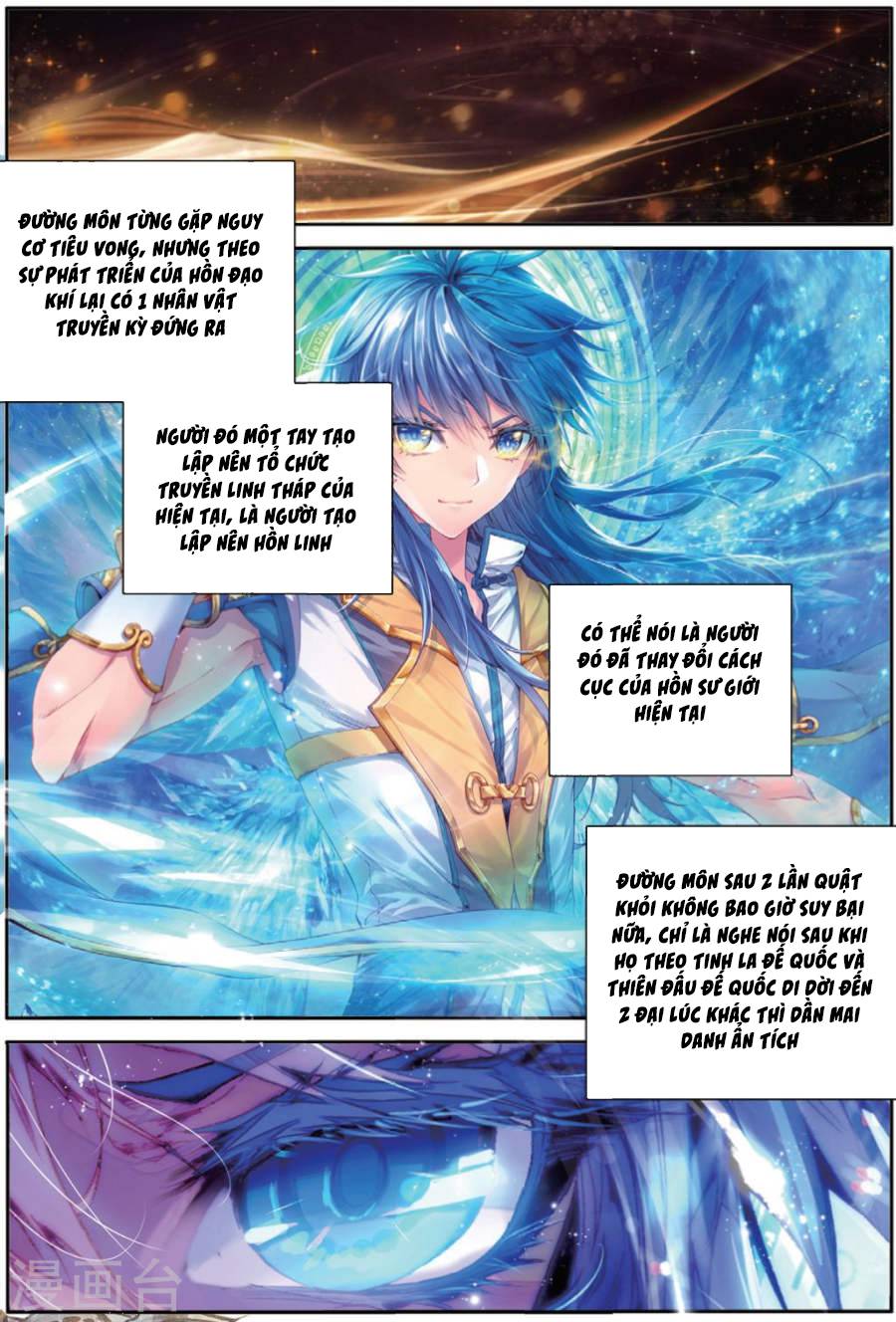 Đấu La Đại Lục 3 Chapter 103 - Trang 2