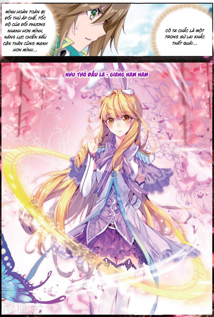 Đấu La Đại Lục 3 Chapter 103 - Trang 2