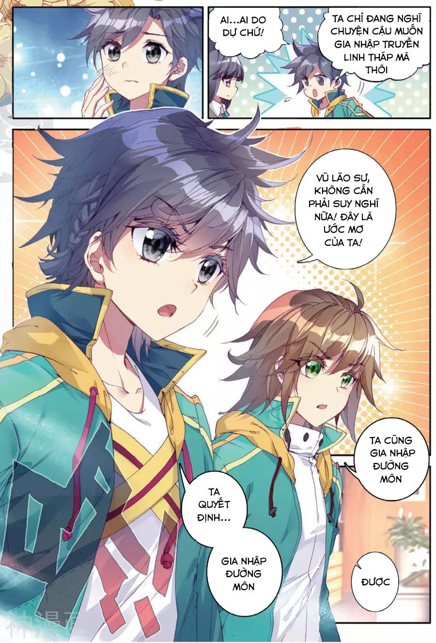 Đấu La Đại Lục 3 Chapter 104 - Trang 2