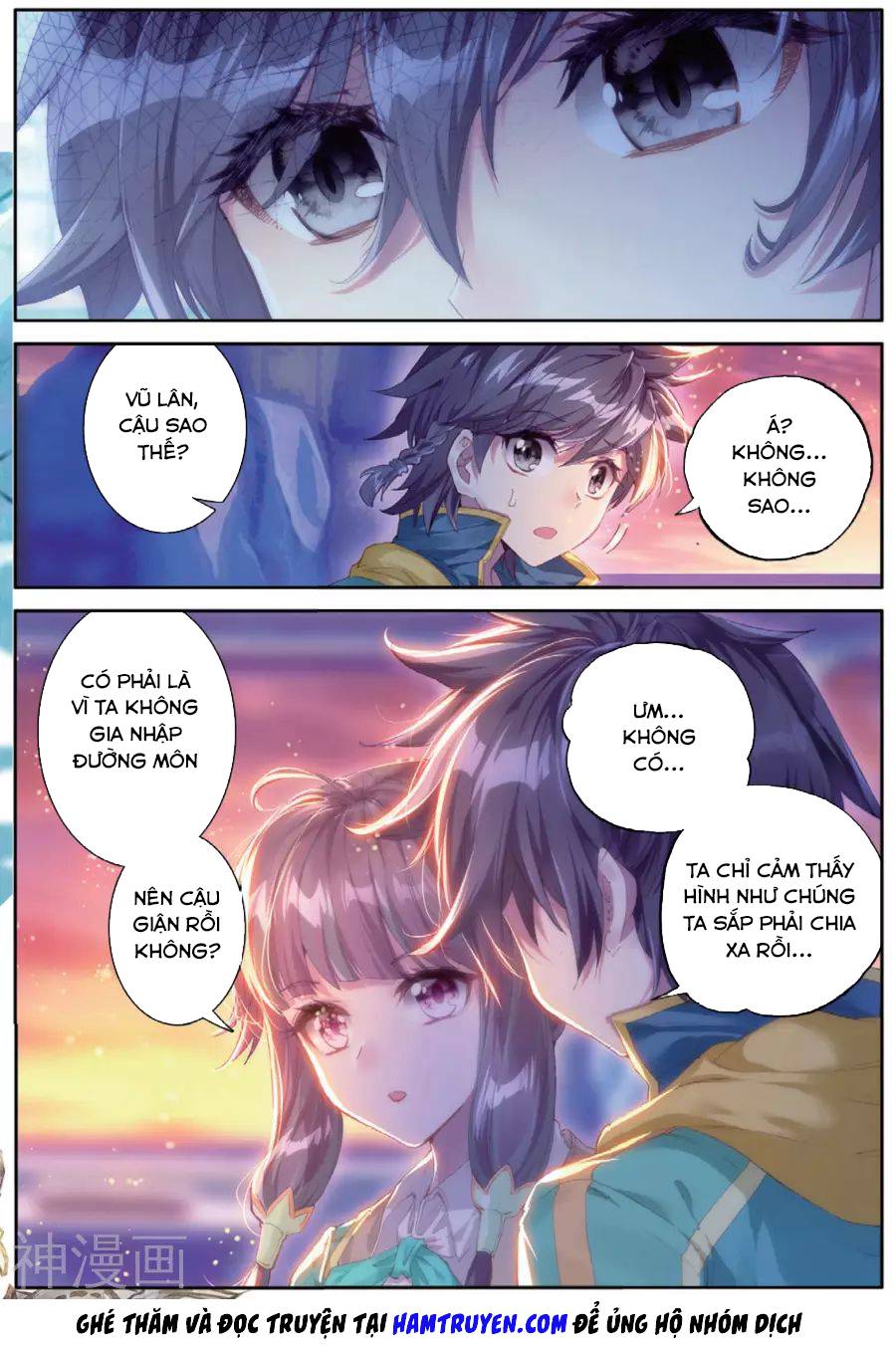 Đấu La Đại Lục 3 Chapter 104 - Trang 2