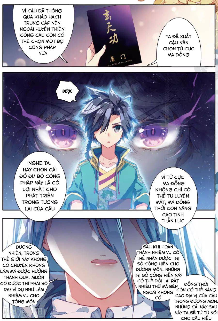 Đấu La Đại Lục 3 Chapter 105 - Trang 2