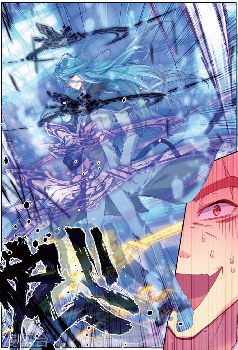 Đấu La Đại Lục 3 Chapter 106 - Trang 2