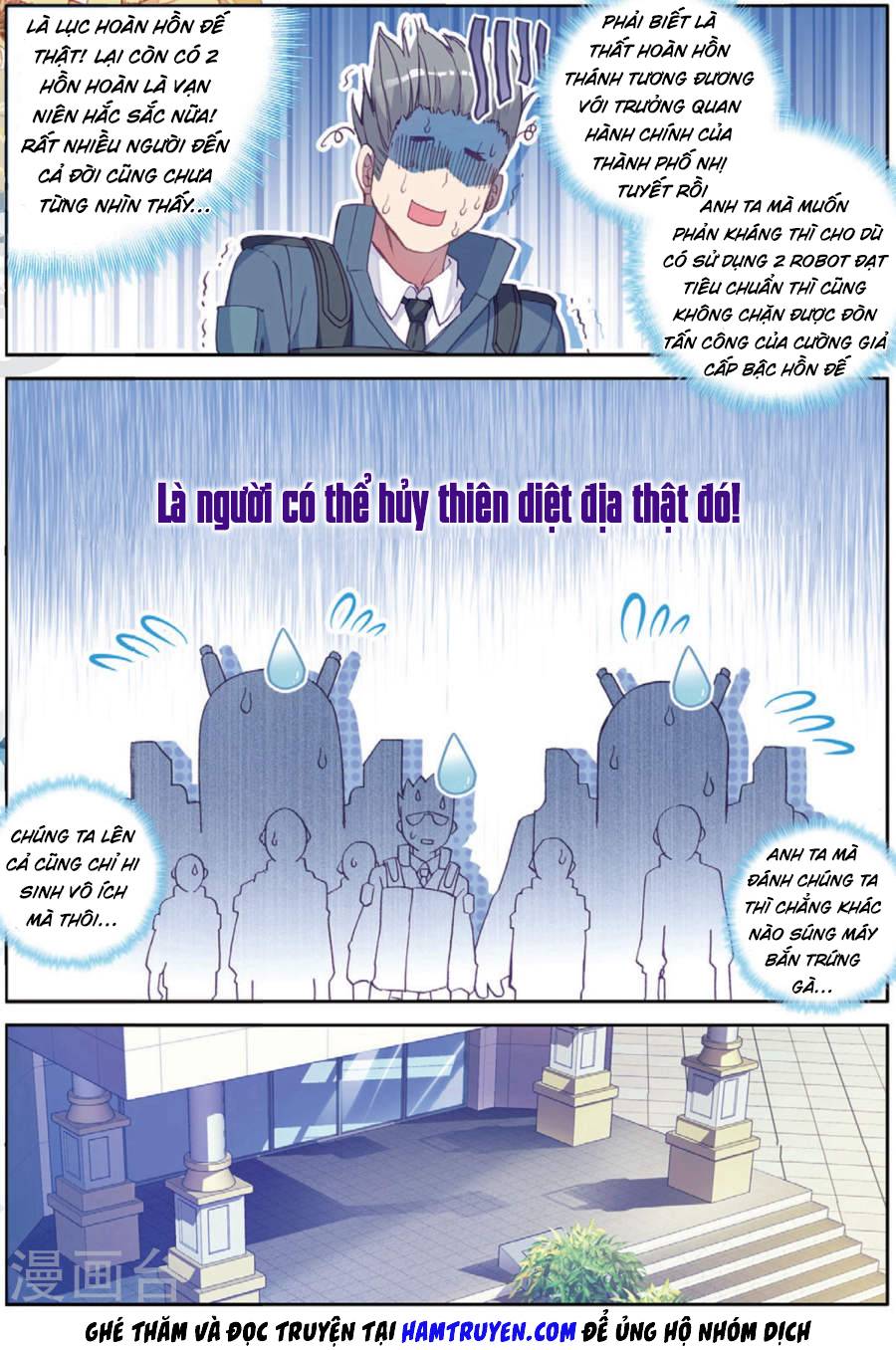 Đấu La Đại Lục 3 Chapter 106 - Trang 2