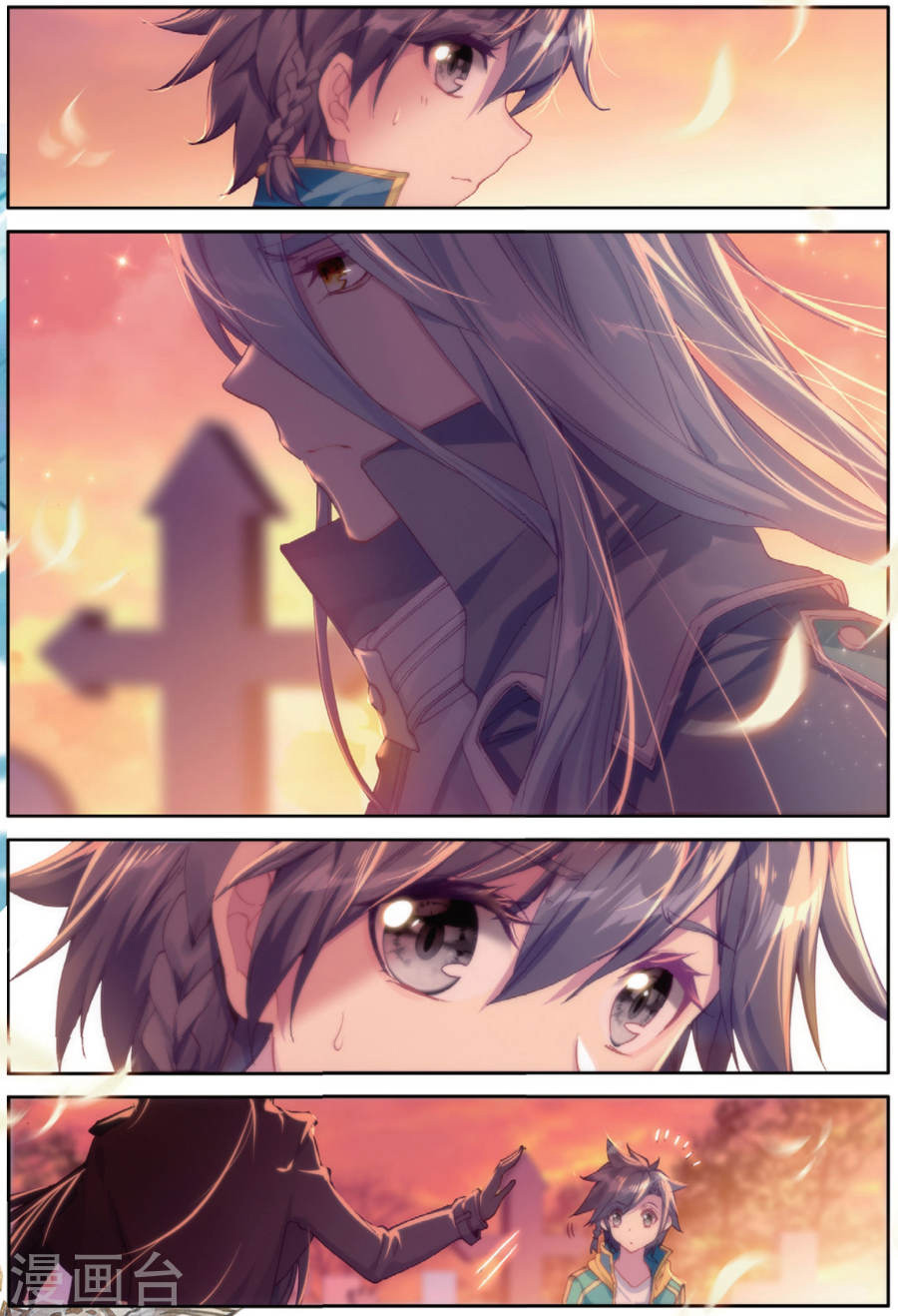 Đấu La Đại Lục 3 Chapter 108 - Trang 2