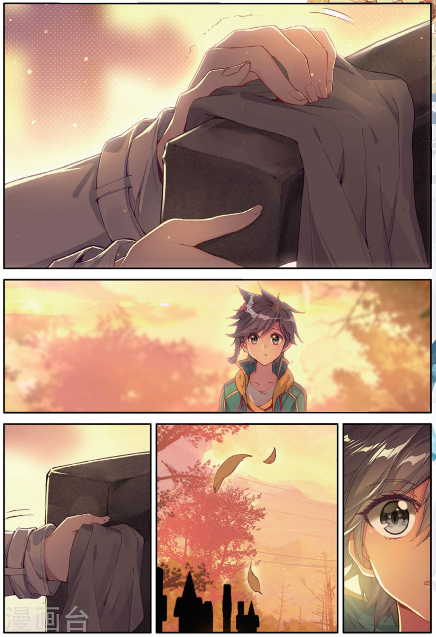 Đấu La Đại Lục 3 Chapter 108 - Trang 2