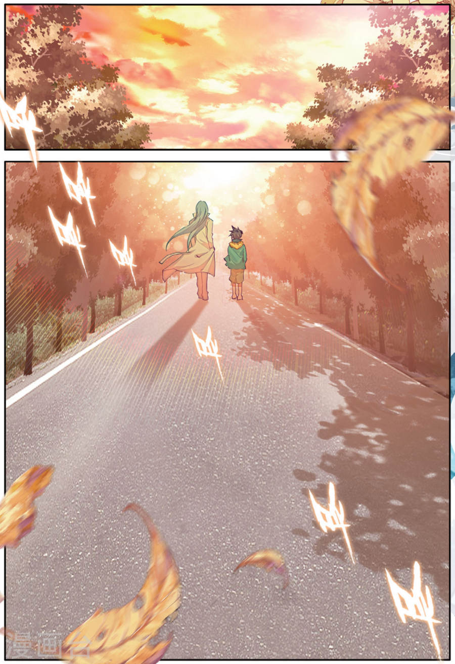 Đấu La Đại Lục 3 Chapter 108 - Trang 2