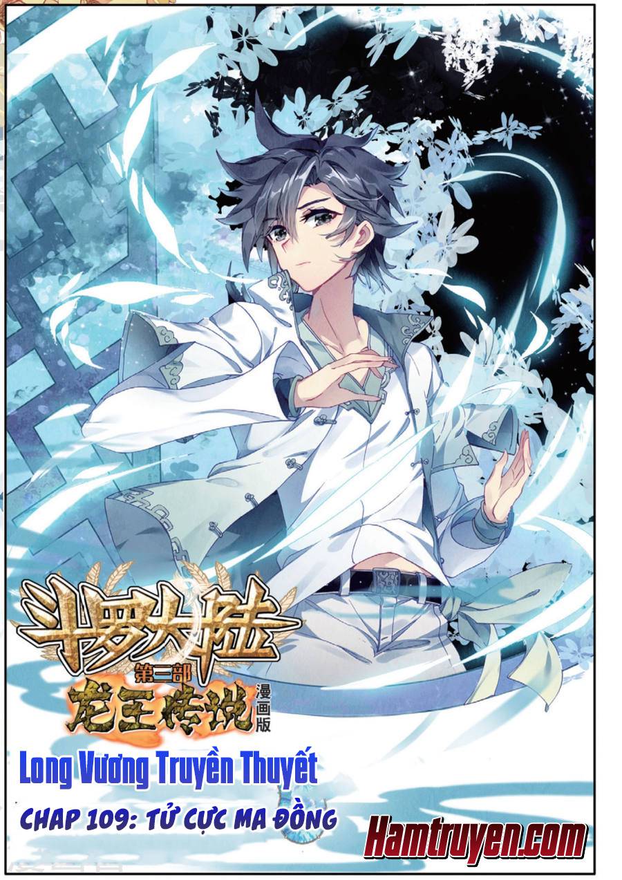 Đấu La Đại Lục 3 Chapter 109 - Trang 2