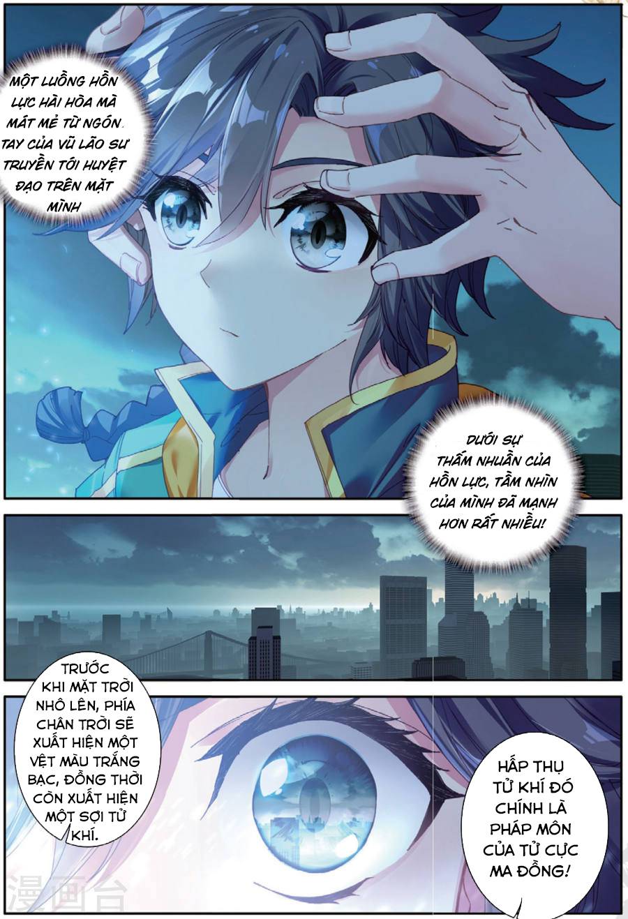 Đấu La Đại Lục 3 Chapter 109 - Trang 2