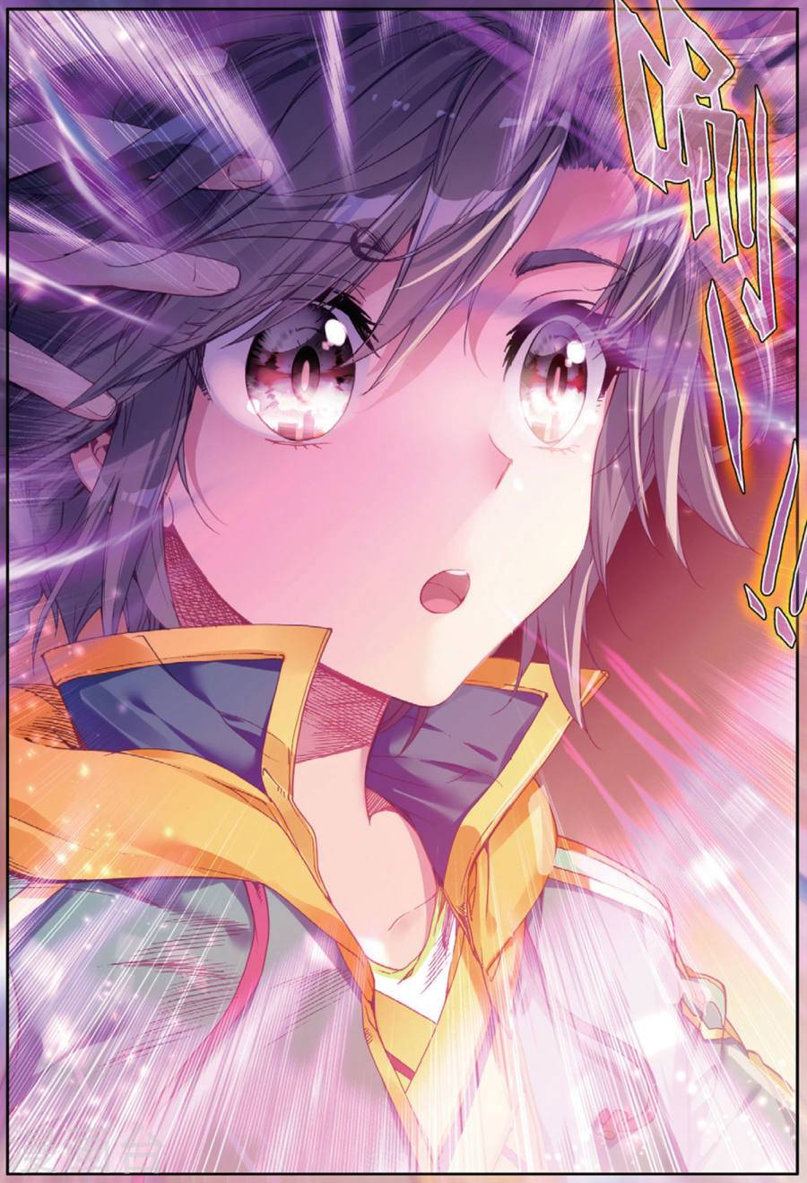 Đấu La Đại Lục 3 Chapter 109 - Trang 2