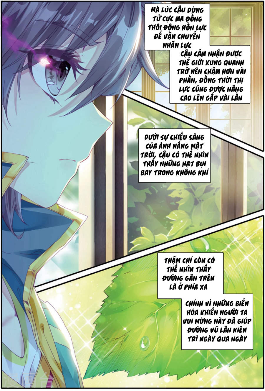 Đấu La Đại Lục 3 Chapter 110 - Trang 2