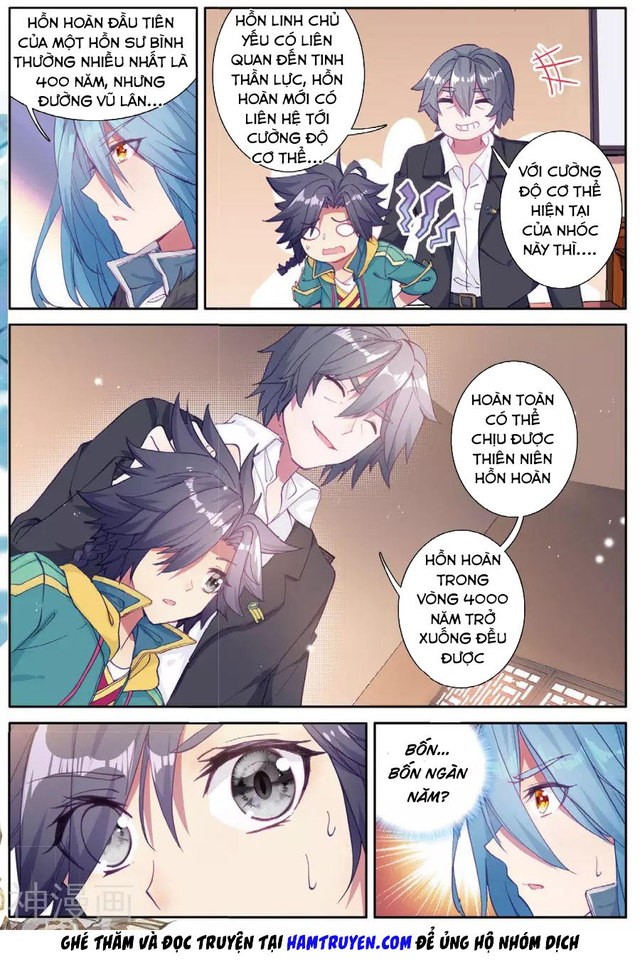 Đấu La Đại Lục 3 Chapter 111 - Trang 2