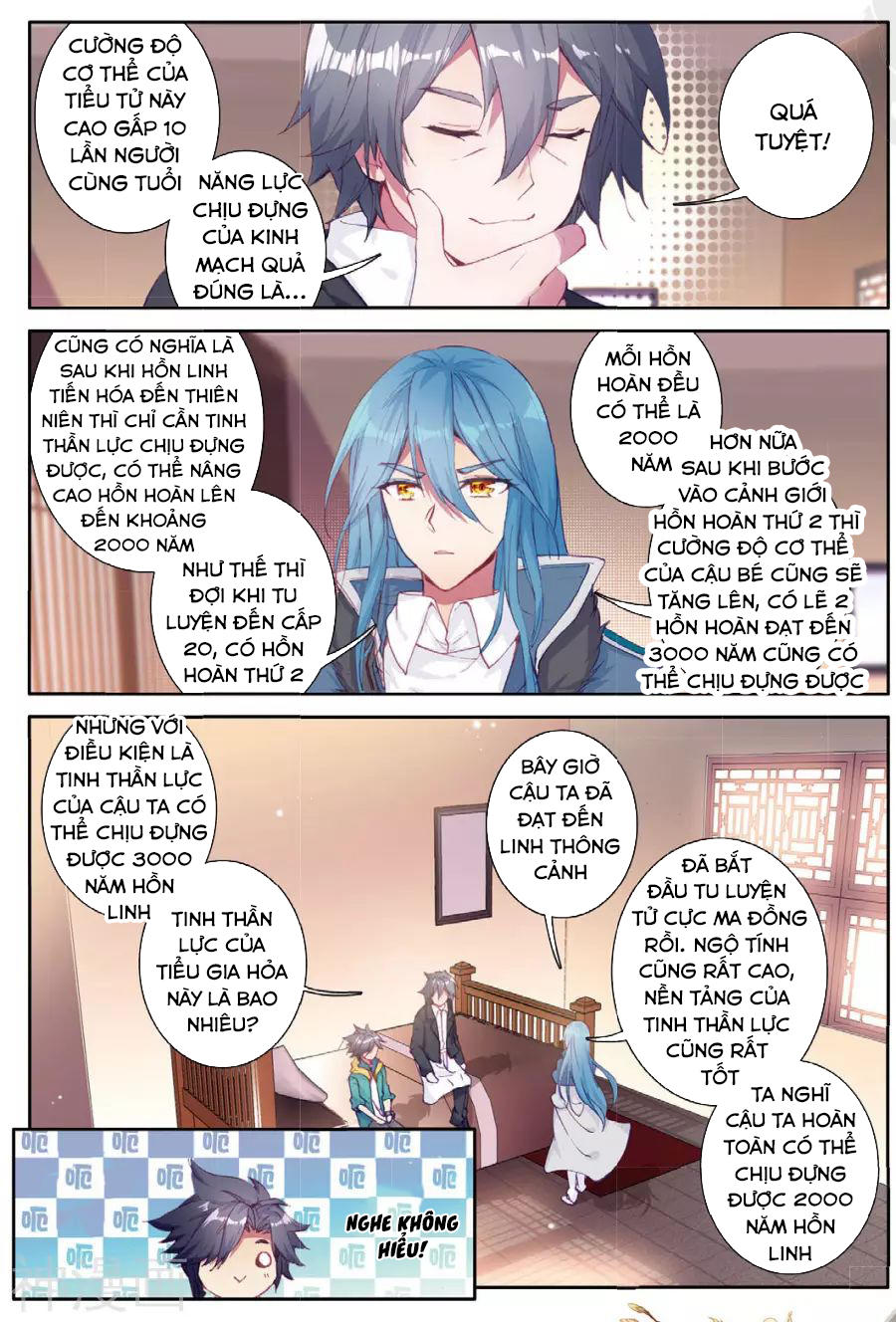 Đấu La Đại Lục 3 Chapter 111 - Trang 2