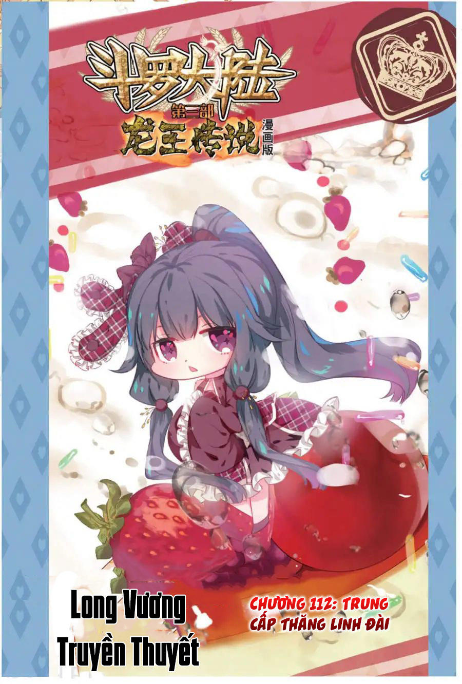 Đấu La Đại Lục 3 Chapter 112 - Trang 2