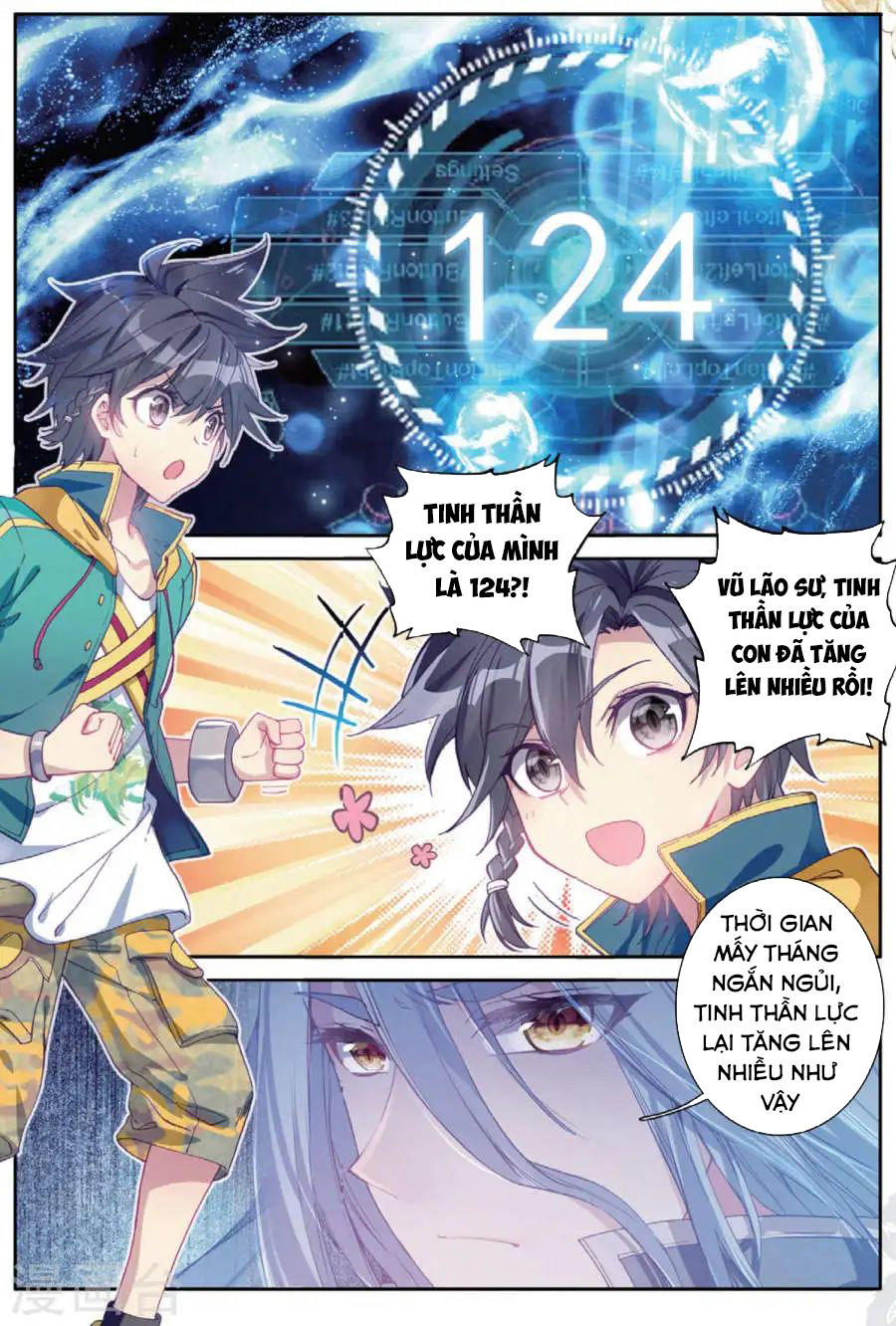 Đấu La Đại Lục 3 Chapter 112 - Trang 2