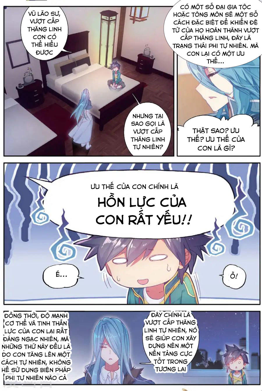 Đấu La Đại Lục 3 Chapter 112 - Trang 2