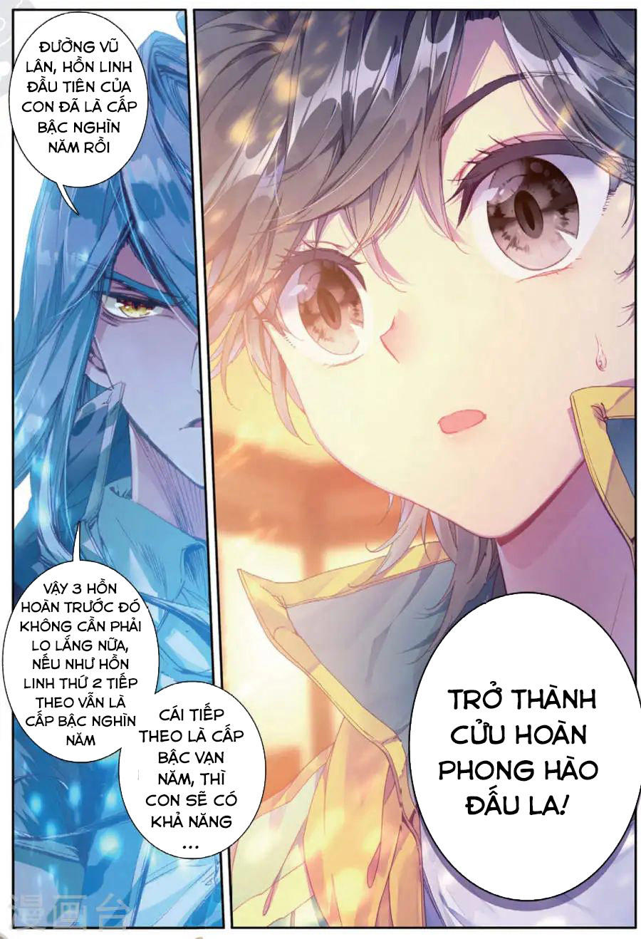 Đấu La Đại Lục 3 Chapter 112 - Trang 2